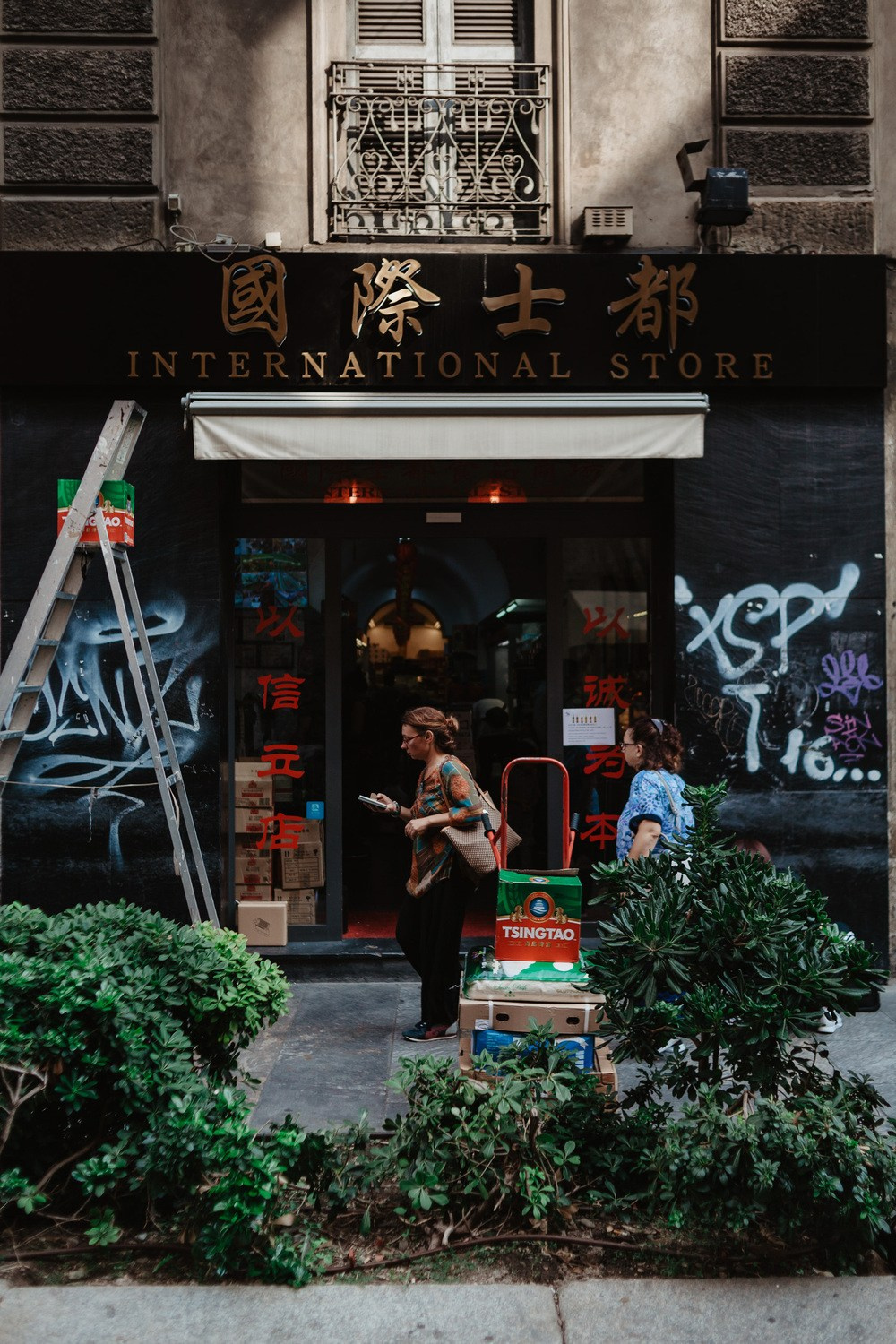 Milano 🇮🇹. Photokostin.com