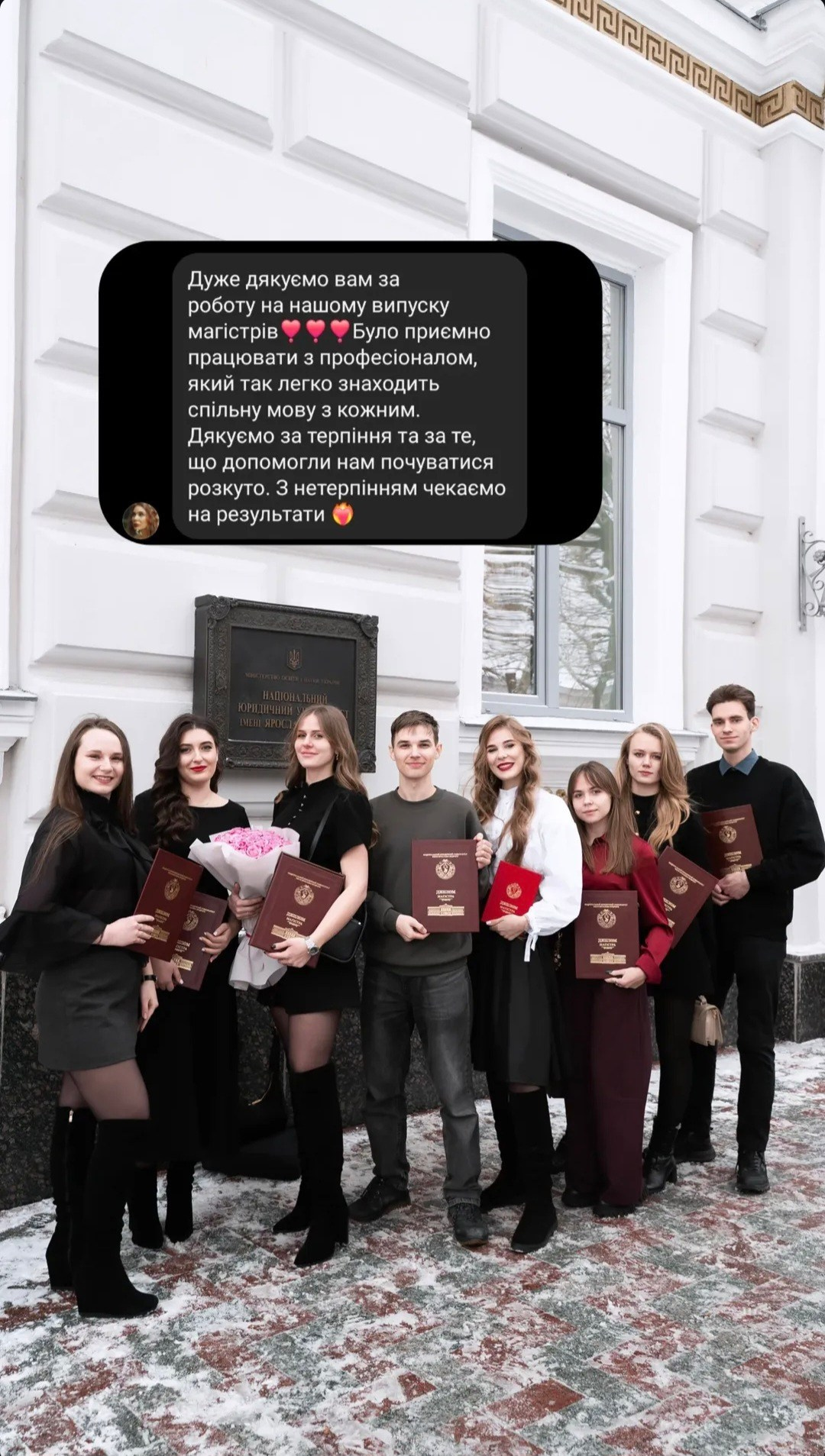 Відугки з соц.мереж. Сімейний та весільний фотограф Анастасія Реброва