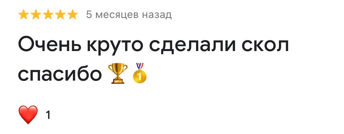 Детейлинг Авто Кишинев Chisinau Moldova 🇲🇩. Мастер Детейлинга / Автосервис / Ремонт Кузова PDR / Кишинёв
