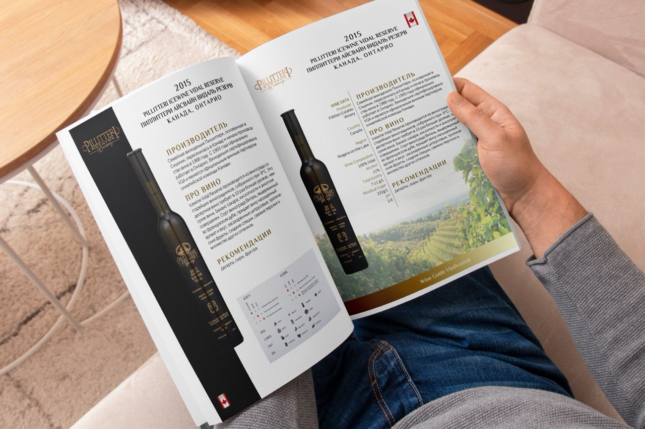 Graphic Designer and Visual Creator