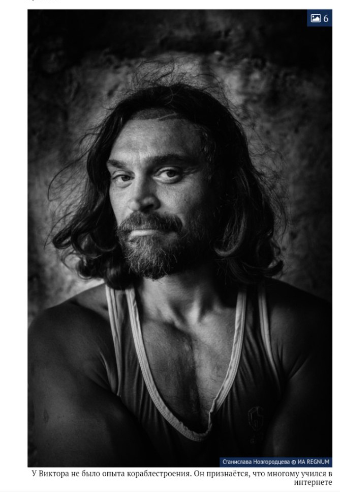 Публикации. Stanislava Novgorodtseva — Photographer | Visual Artist | Educator