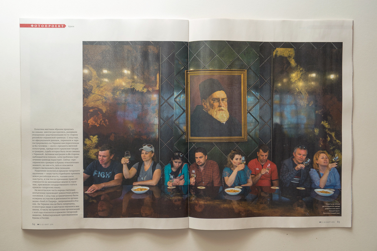 Публикации. Stanislava Novgorodtseva — Photographer | Visual Artist | Educator