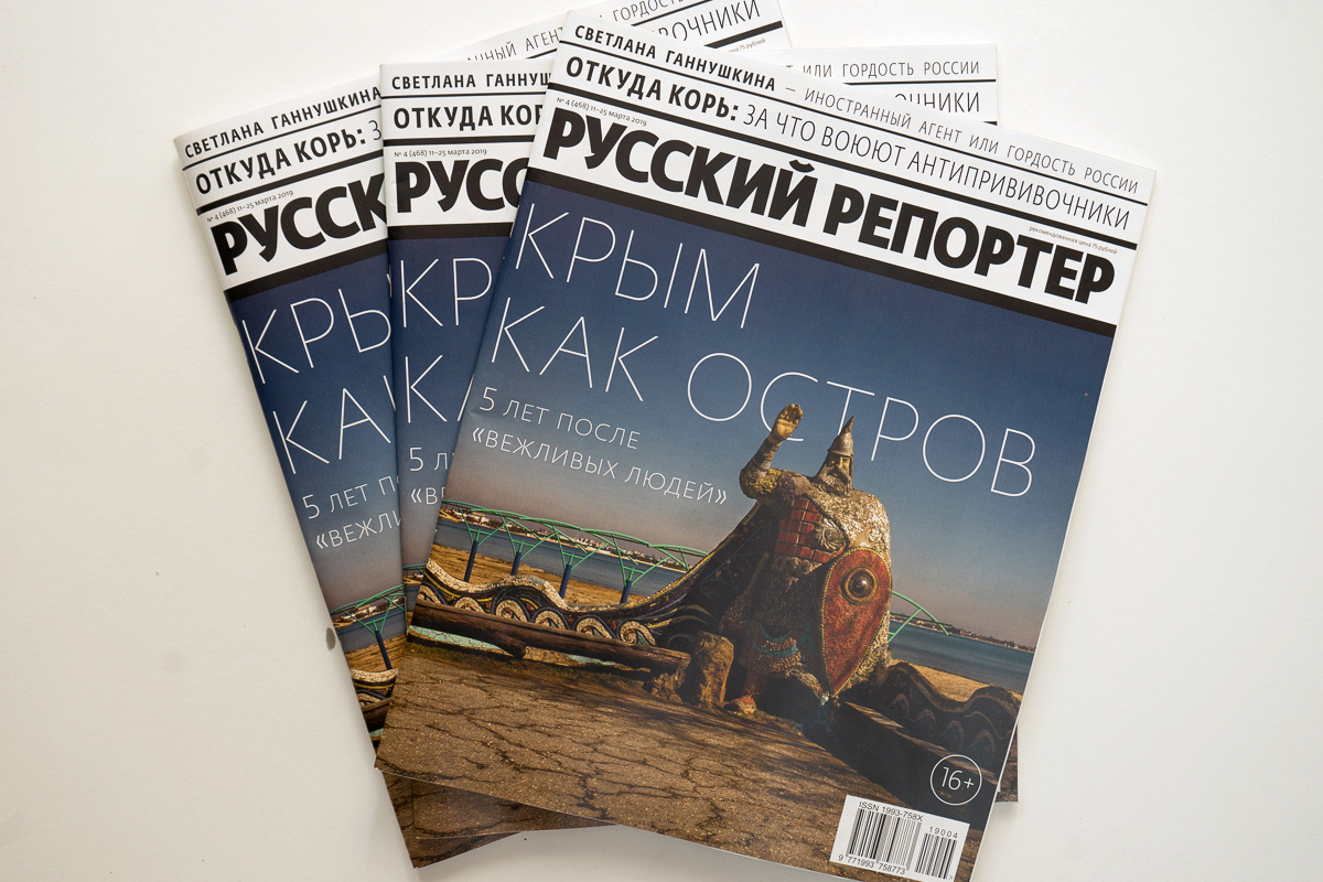 Публикации. Stanislava Novgorodtseva — Photographer | Visual Artist | Educator