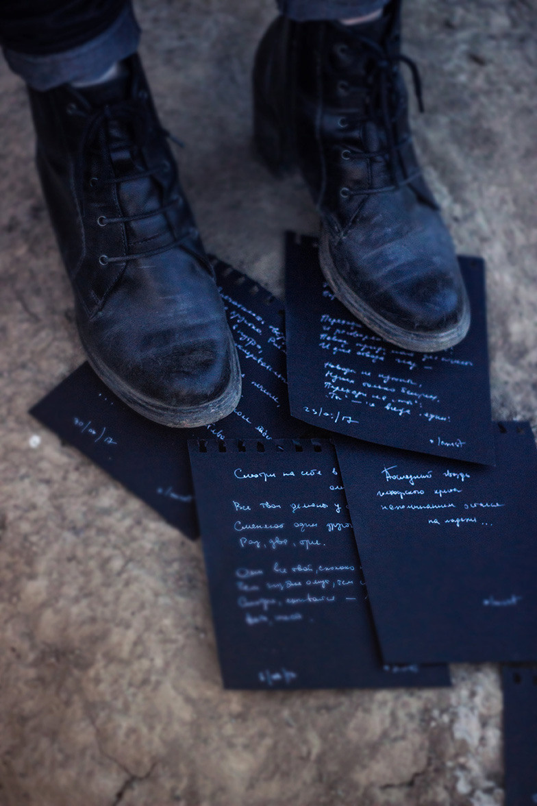 Poetry. Ekaterina Verbitskaya. Photography