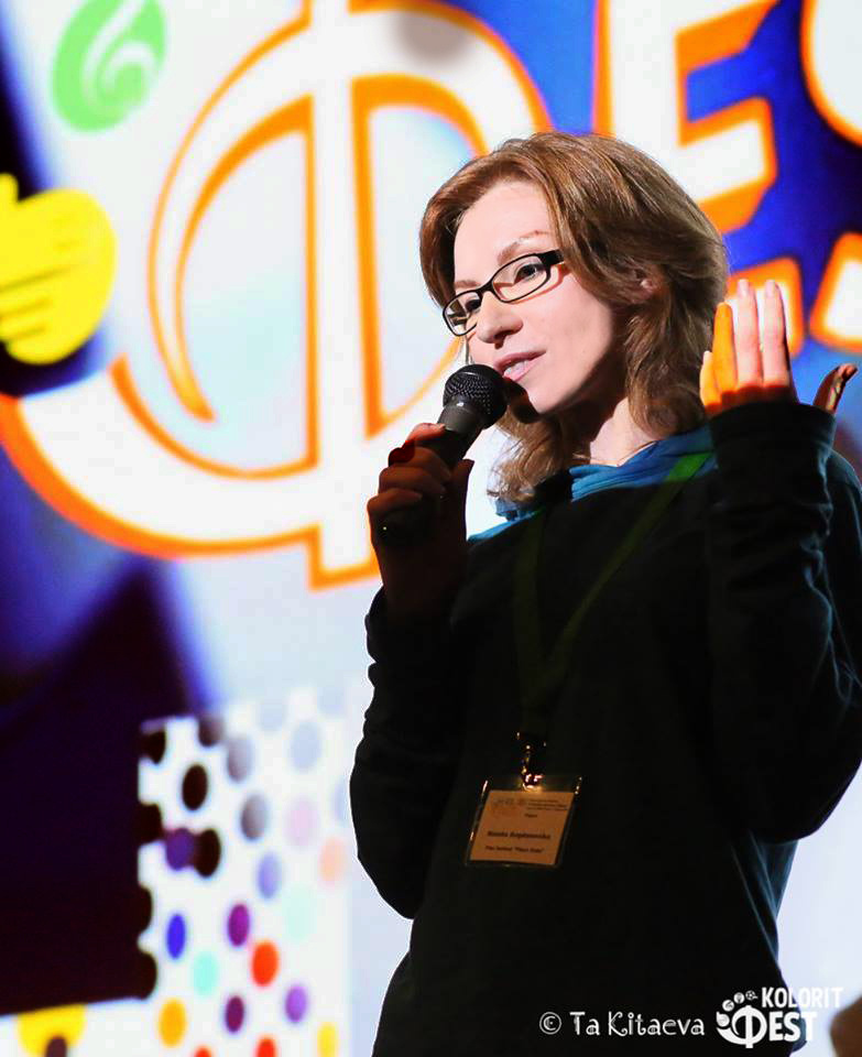 BIO, CRITIQUE ET CONTACT. Natalia Bogdanovska. Films et photographie corporate en France