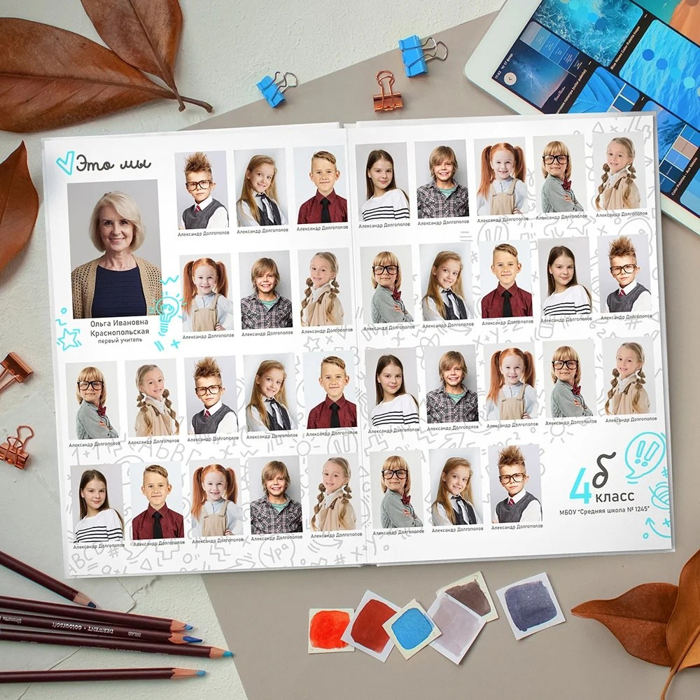 31. Фотограф в Кишиневе, Чадыр-Лунге, в Комрате Ковалева Зинаида