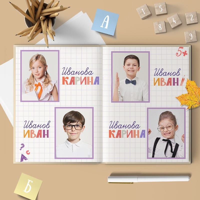 08. Фотограф в Кишиневе, Чадыр-Лунге, в Комрате Ковалева Зинаида