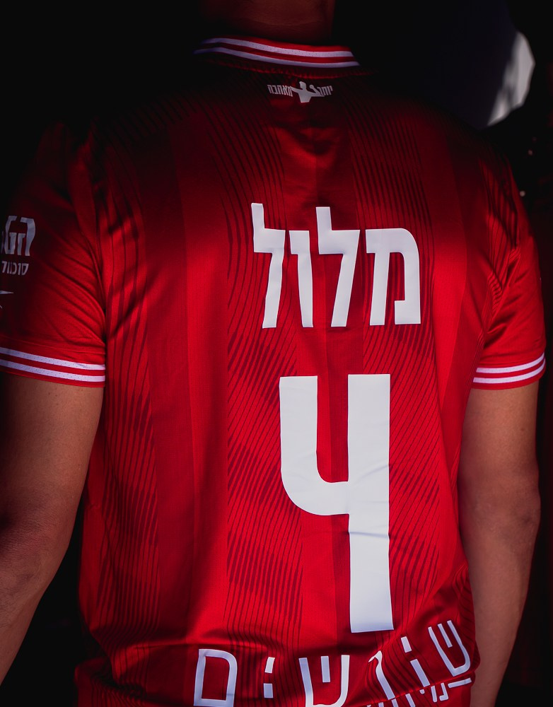 Football. Sports photography