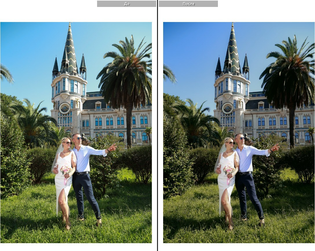 Пример архива с легкими правками. До и После. Wedding photographer Batumi Tbilisi Georgia