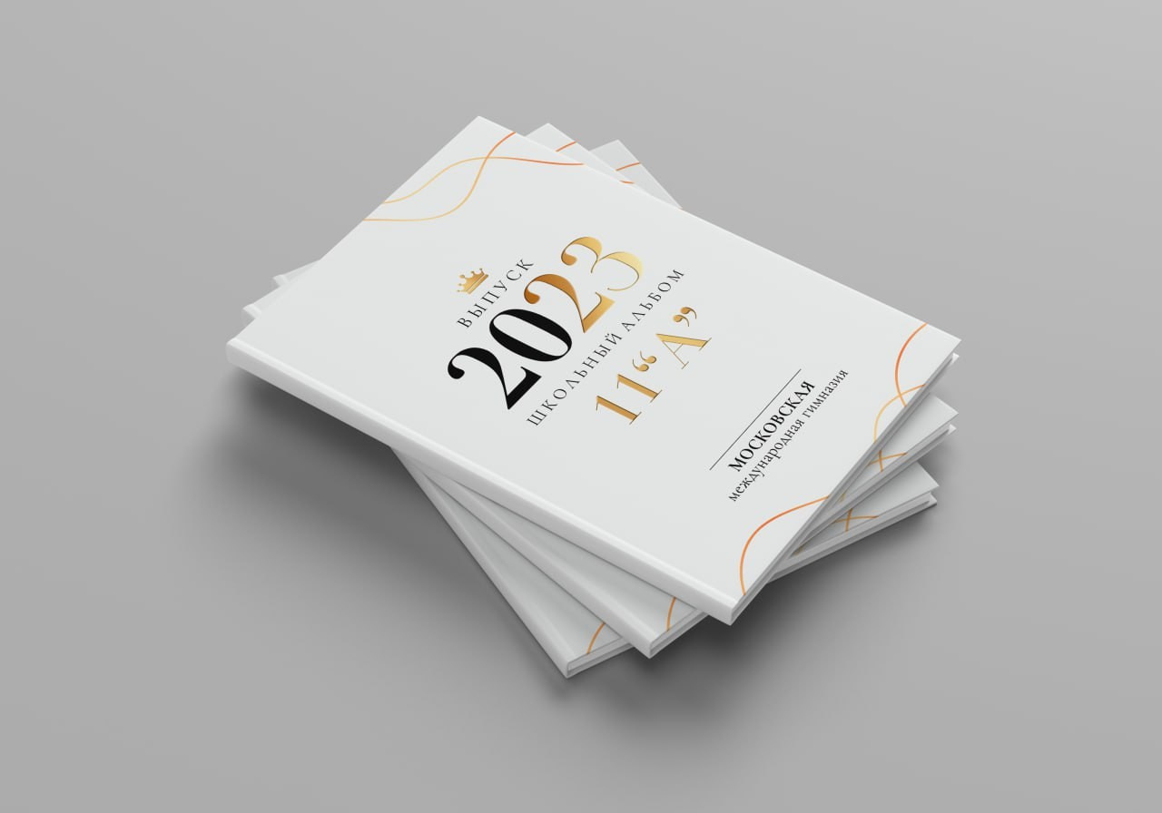 26. Фотограф в Кишиневе, Чадыр-Лунге, в Комрате Ковалева Зинаида