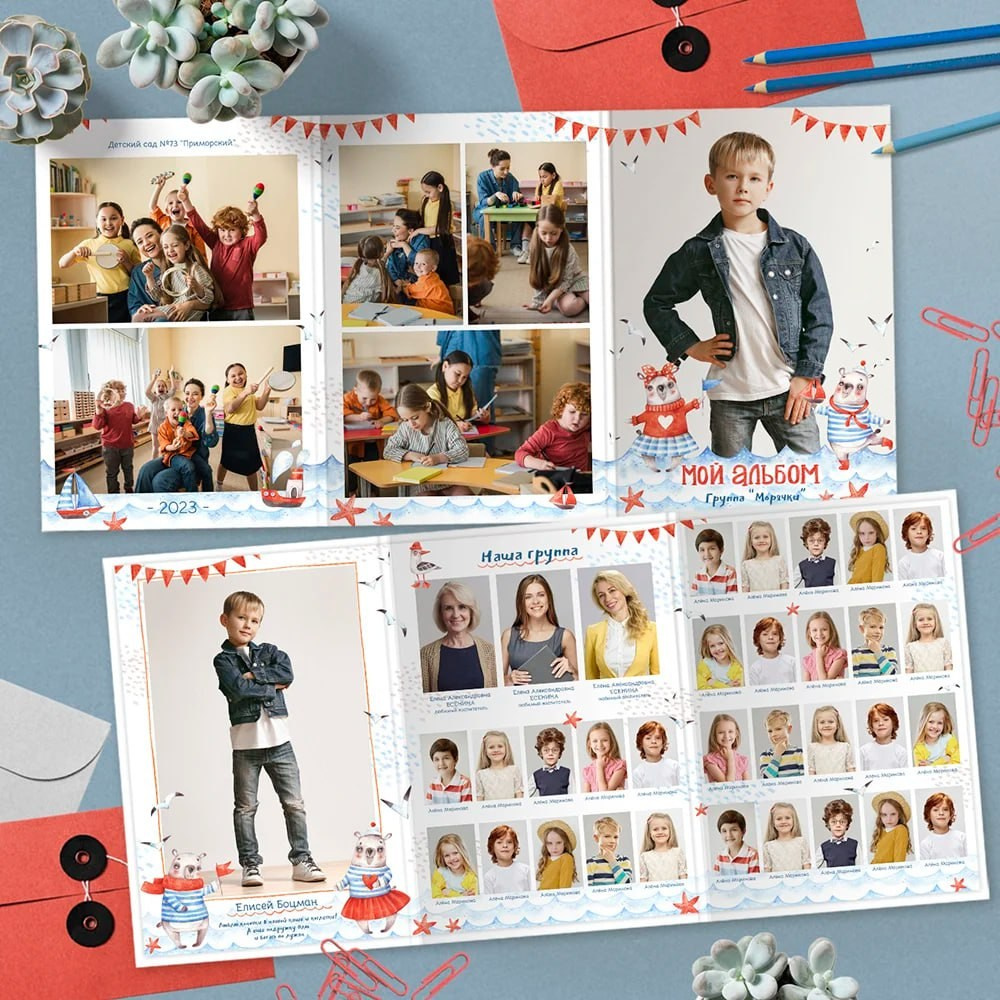 13. Фотограф в Кишиневе, Чадыр-Лунге, в Комрате Ковалева Зинаида