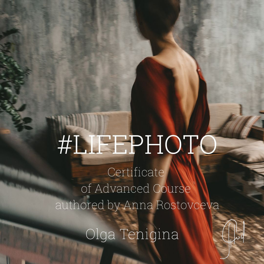 Olga Tenigina Environmental Fine Art Portrait Photographer | Geneva, Switzerland