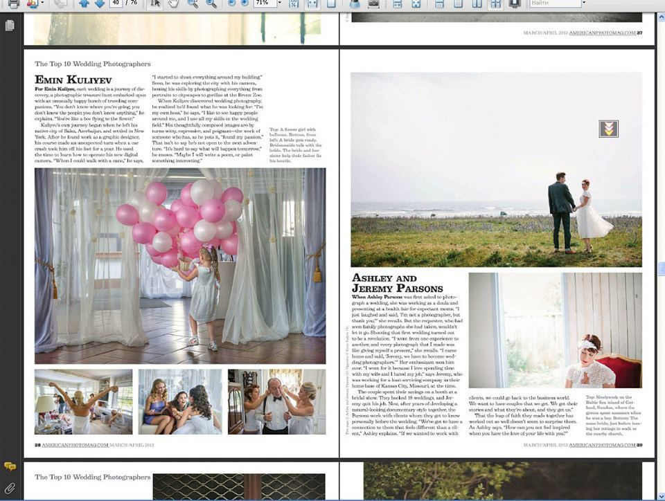 Top Ten Wedding Photographers in the World by American Photo Magazine (2013). Emin Kuliyev — Award-Winning Wedding Photojournalist NYC & USA | Best Wedding Photographer Known for Candid, Timeless Moments