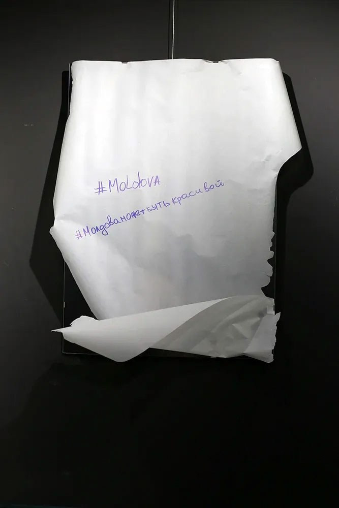 Открытие выставки Романа Рыбалёва «Календарь 2022». Школа Фотографии Романа Рыбалёва. Город Кишинёв, Молдова