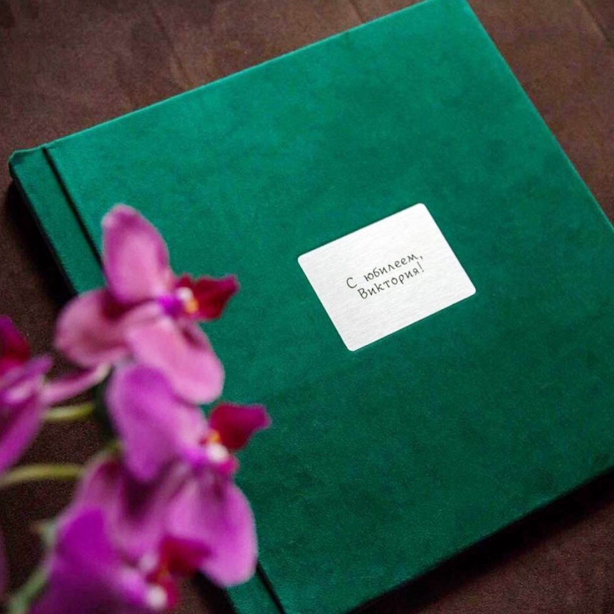 Фотокниги. Свадебное фото и видео в городе Плзень. Александр Ерёменко и Любовь Роман