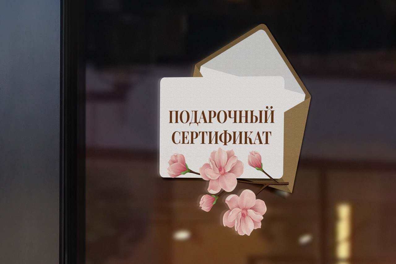 Graphic Designer and Visual Creator