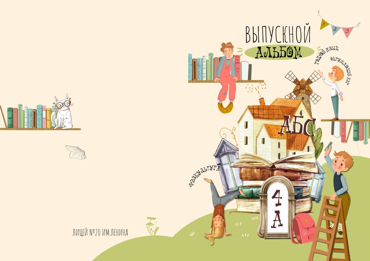 19. Фотограф в Кишиневе, Чадыр-Лунге, в Комрате Ковалева Зинаида