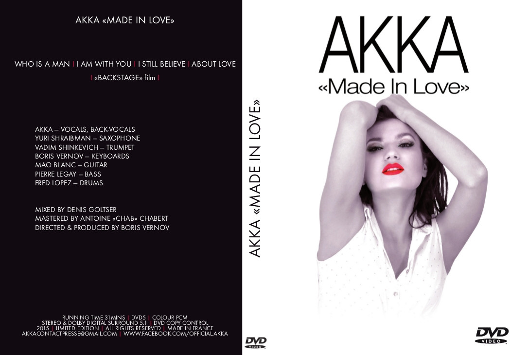 Pochette d'album "Made In Love" 2015