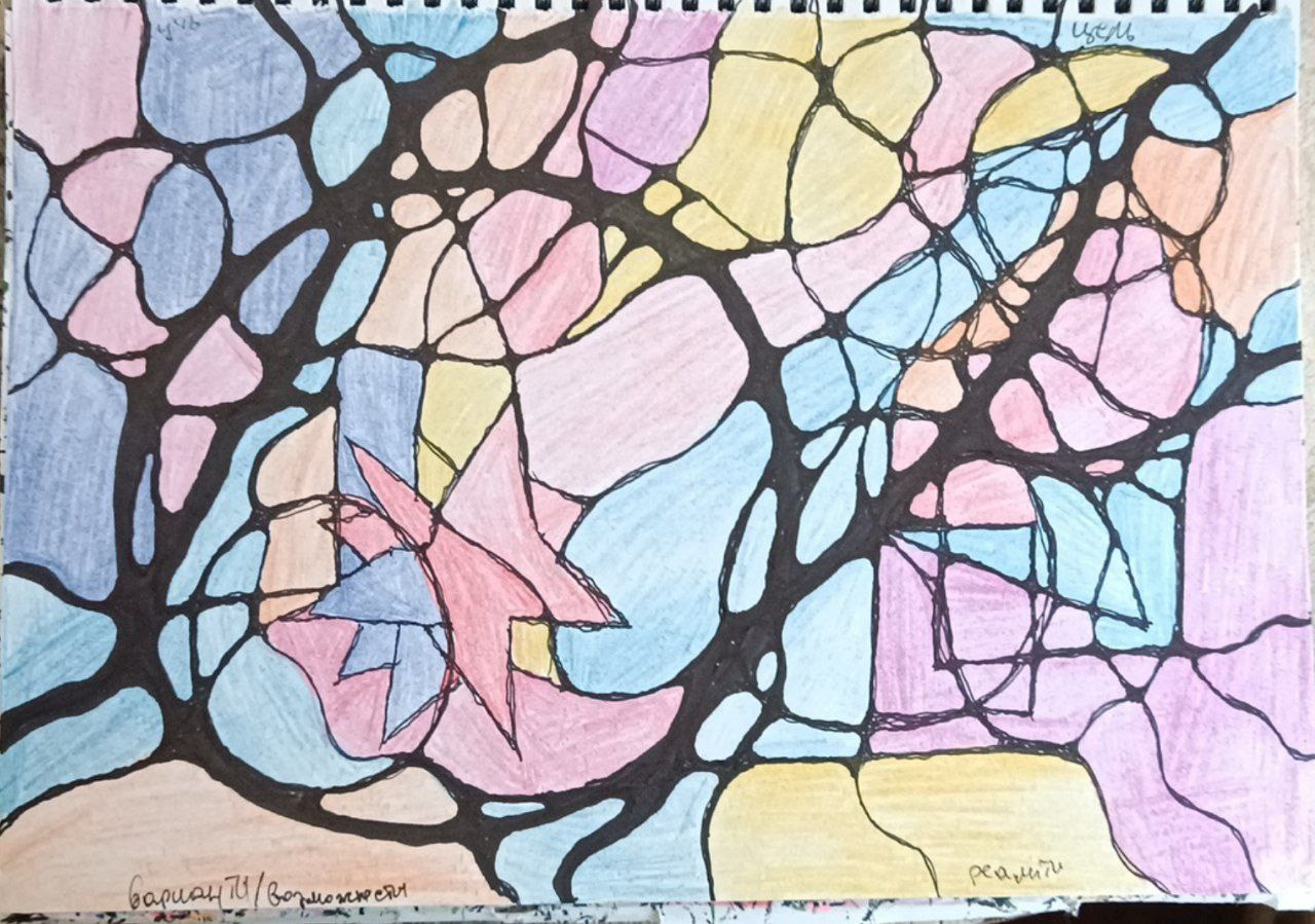 Nevrografika. Numerologija. Nevrografika. Delavnice