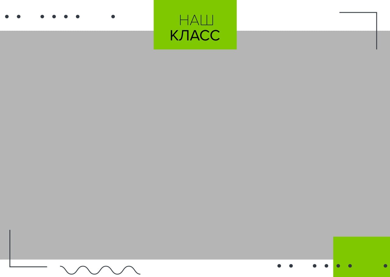 28. Фотограф в Кишиневе, Чадыр-Лунге, в Комрате Ковалева Зинаида