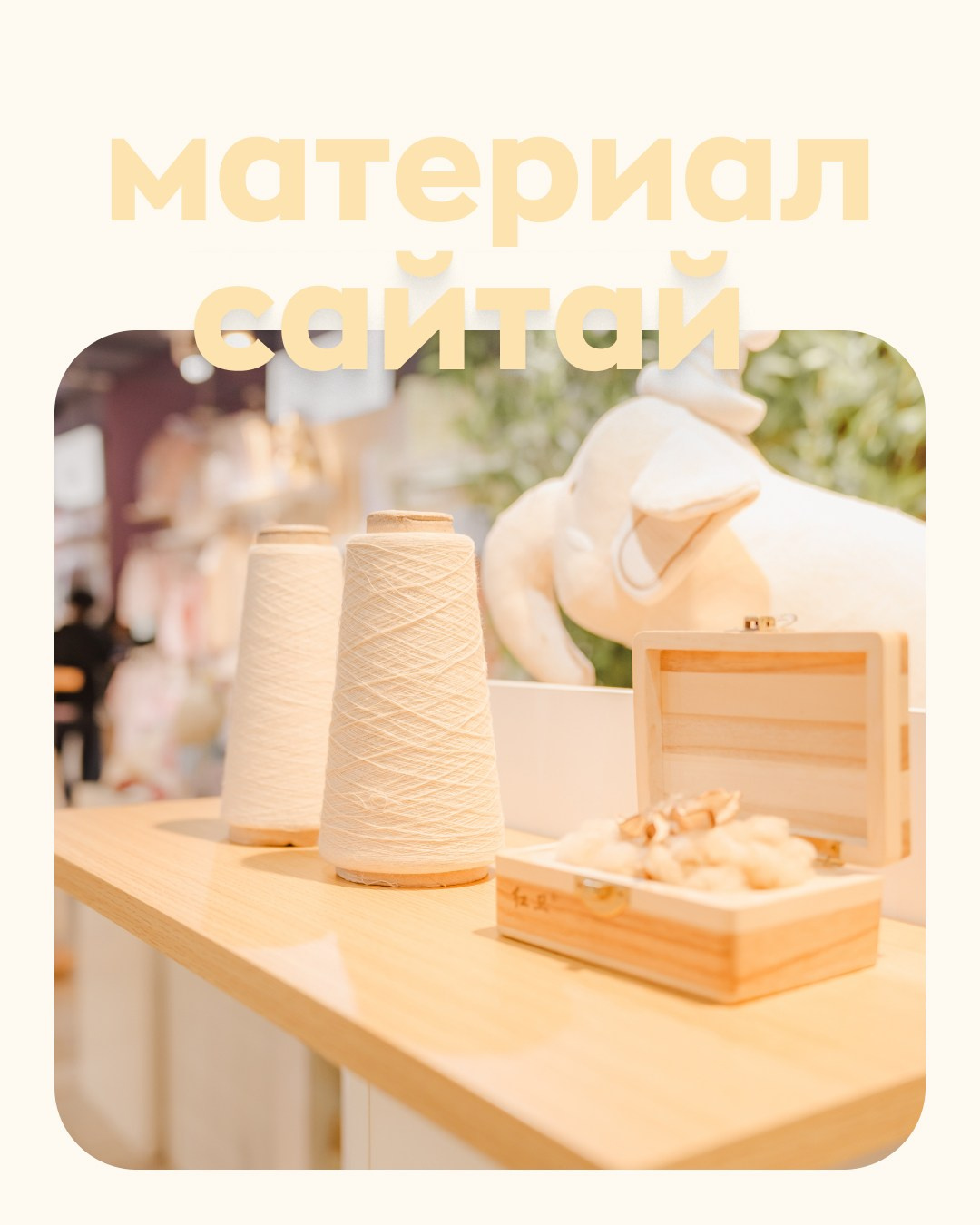 Gretton Kids Clothing Brand. ODIX Creative