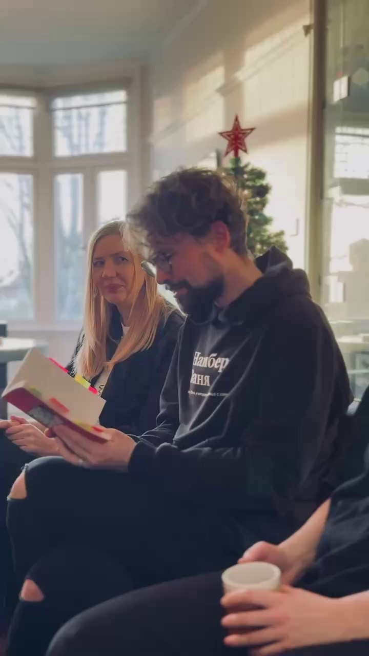 Коммьюнити. Frame Arts Club