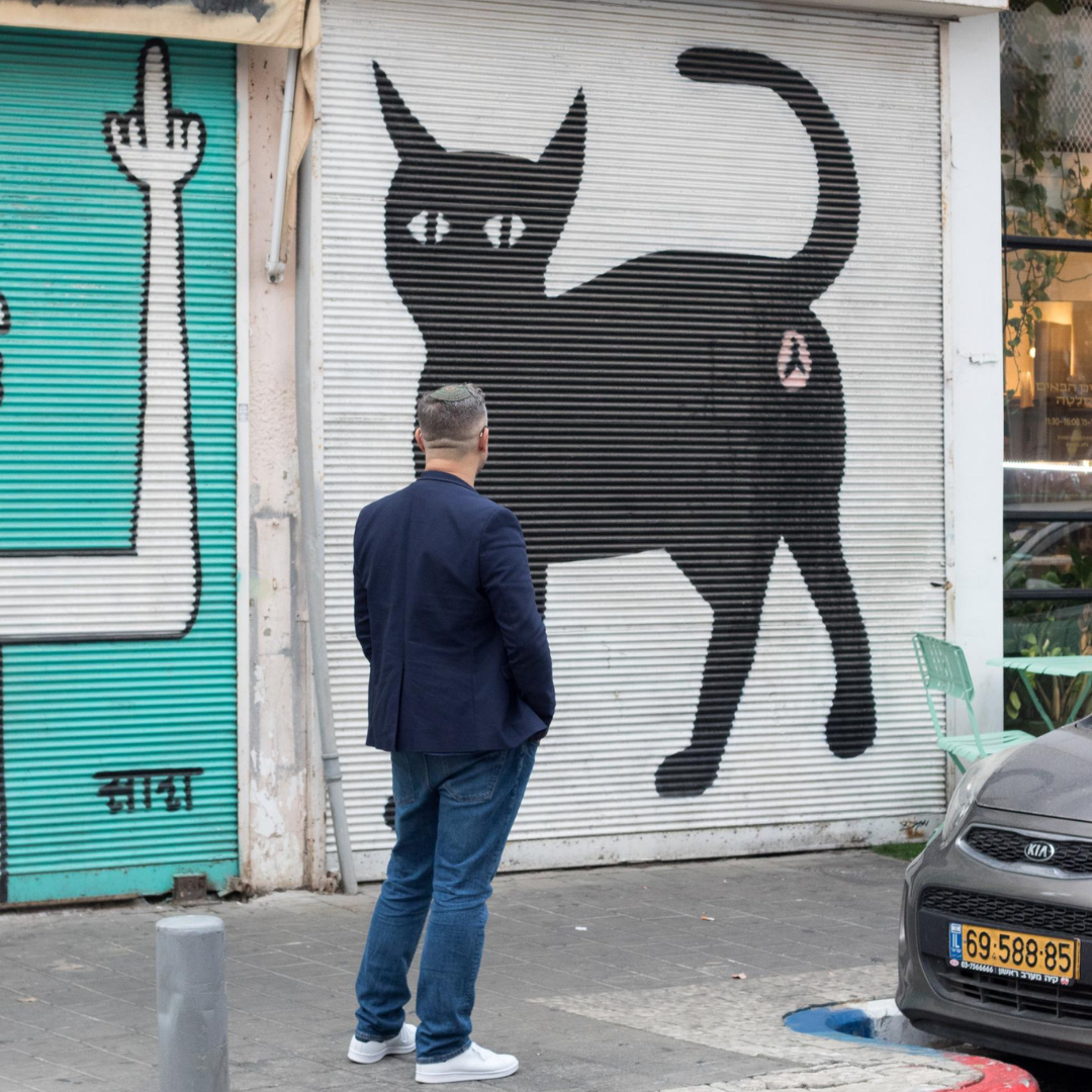 Раввин — Беньямин Минич. Визуальный брендинг