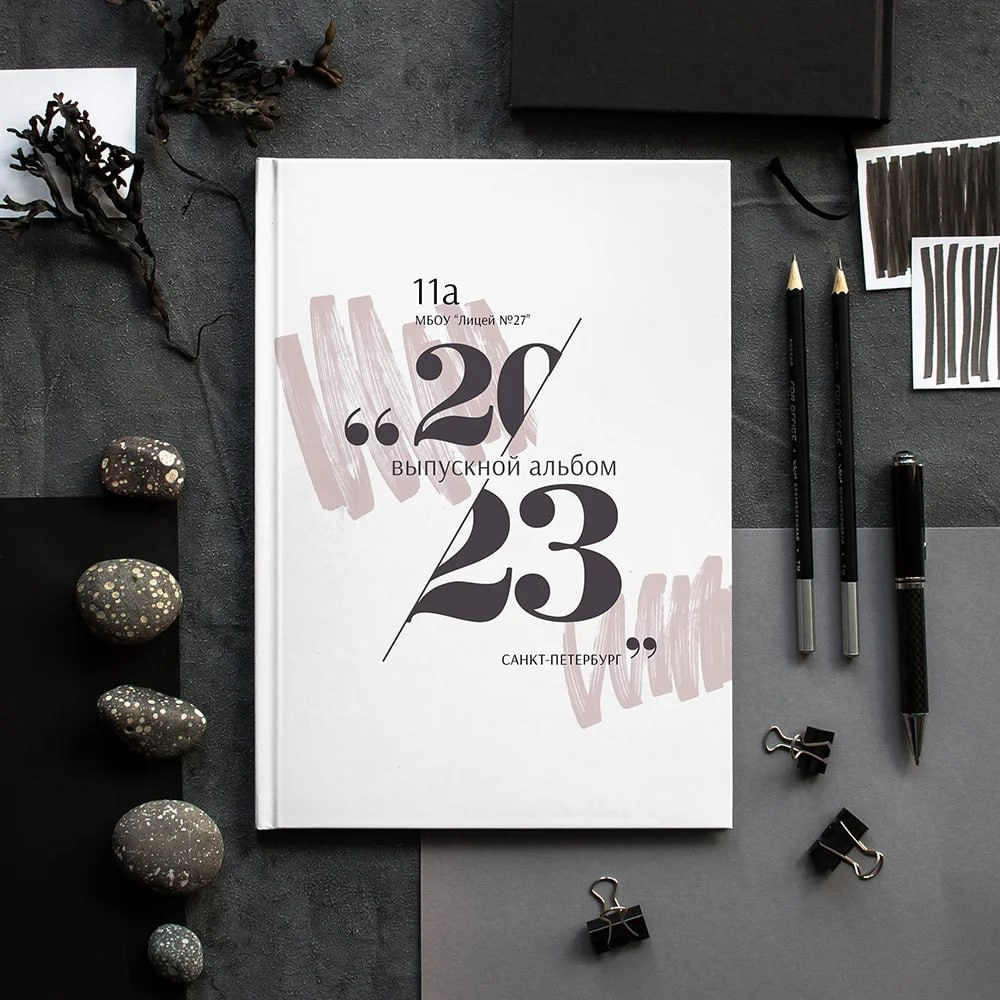 29. Фотограф в Кишиневе, Чадыр-Лунге, в Комрате Ковалева Зинаида