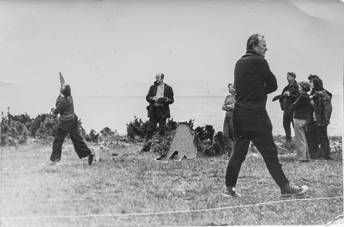 Catalogue of Forgone Objects. Jana Gertz