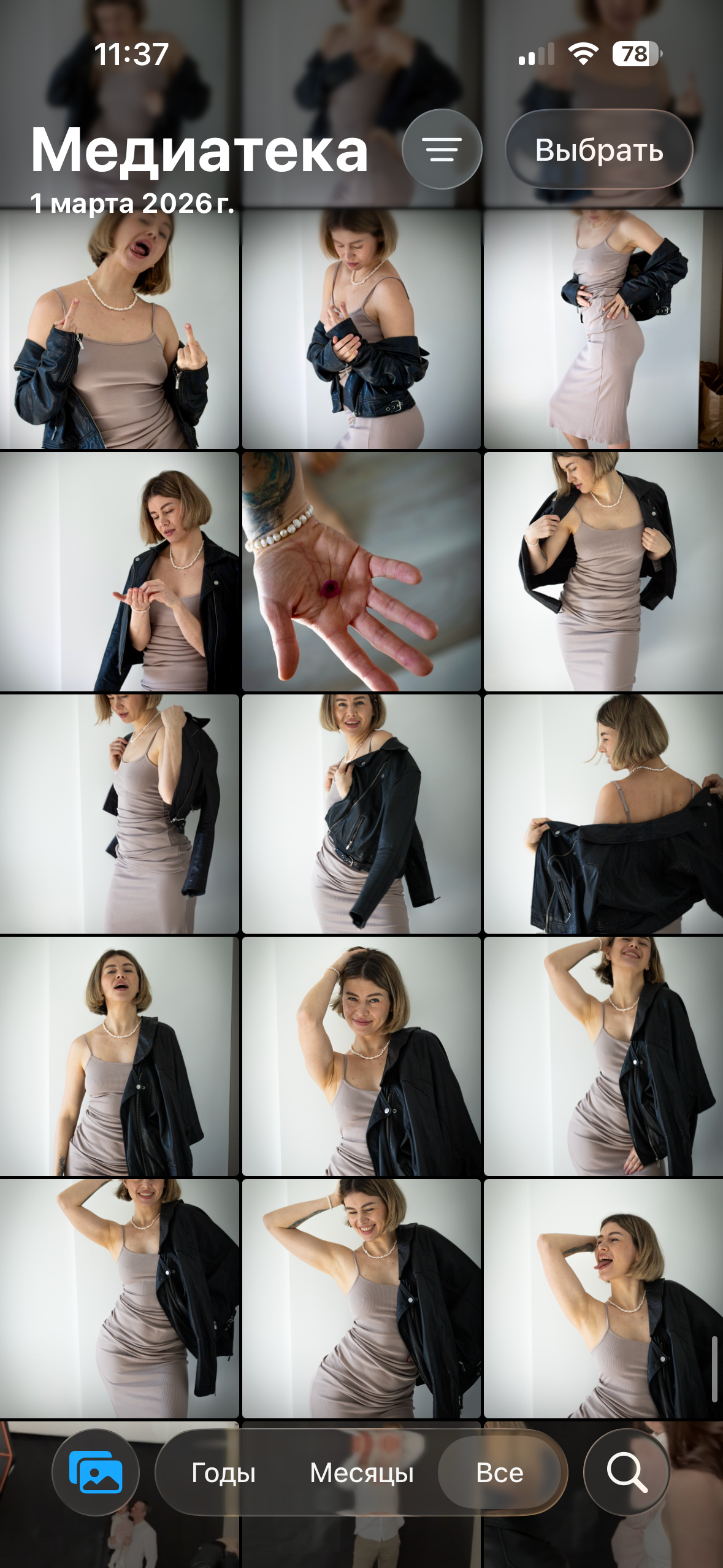 Your PHOTOgrapher. ФОТОГРАФ Германия MARBURG