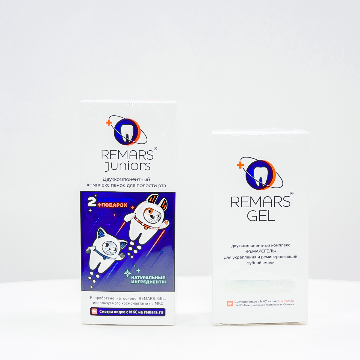 DENTISTE. MARIA VALUEVA Photographer in Nice, Cannes, Monaco, France, Europe, Istanbulm Turquie