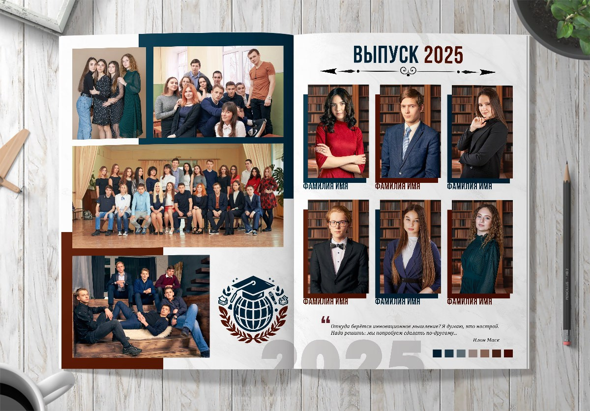 Книжный Альбом «Lux». Ваш школьный фотограф в Ташкенте — mr.Bahtik