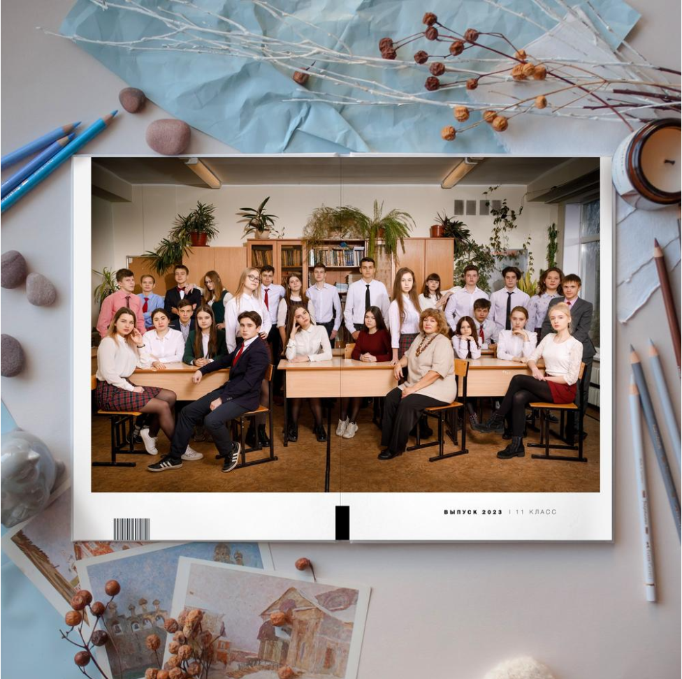 SKOLAS FOTOGRAMATA - PREMIUM