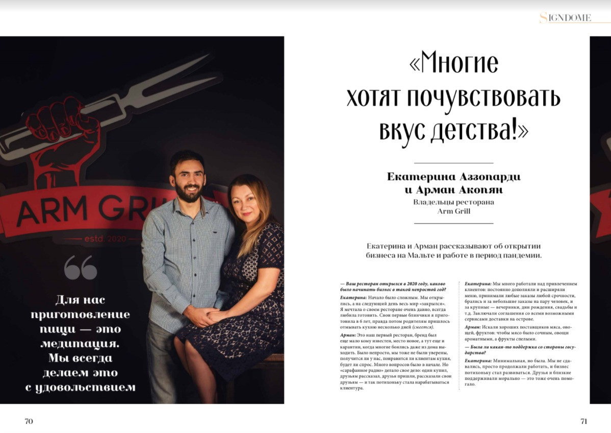 Контентная фотосъемка для личных и корпоративных социальных сетей. Семейный и детский фотограф