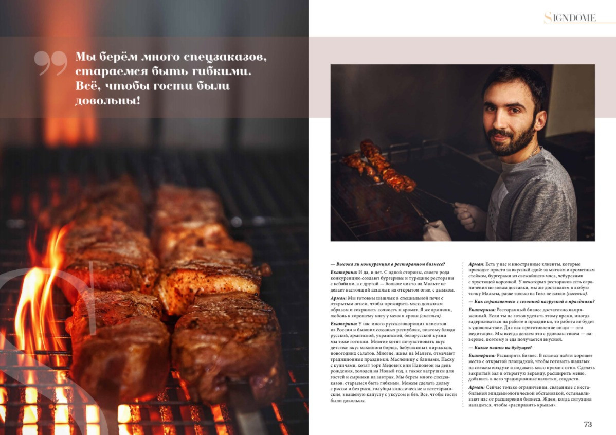 Контентная фотосъемка для личных и корпоративных социальных сетей. Семейный и детский фотограф