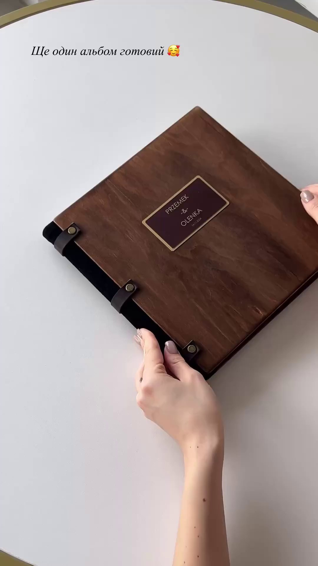 Fotoksiążki. Весільний, сімейний фотограф Варшава