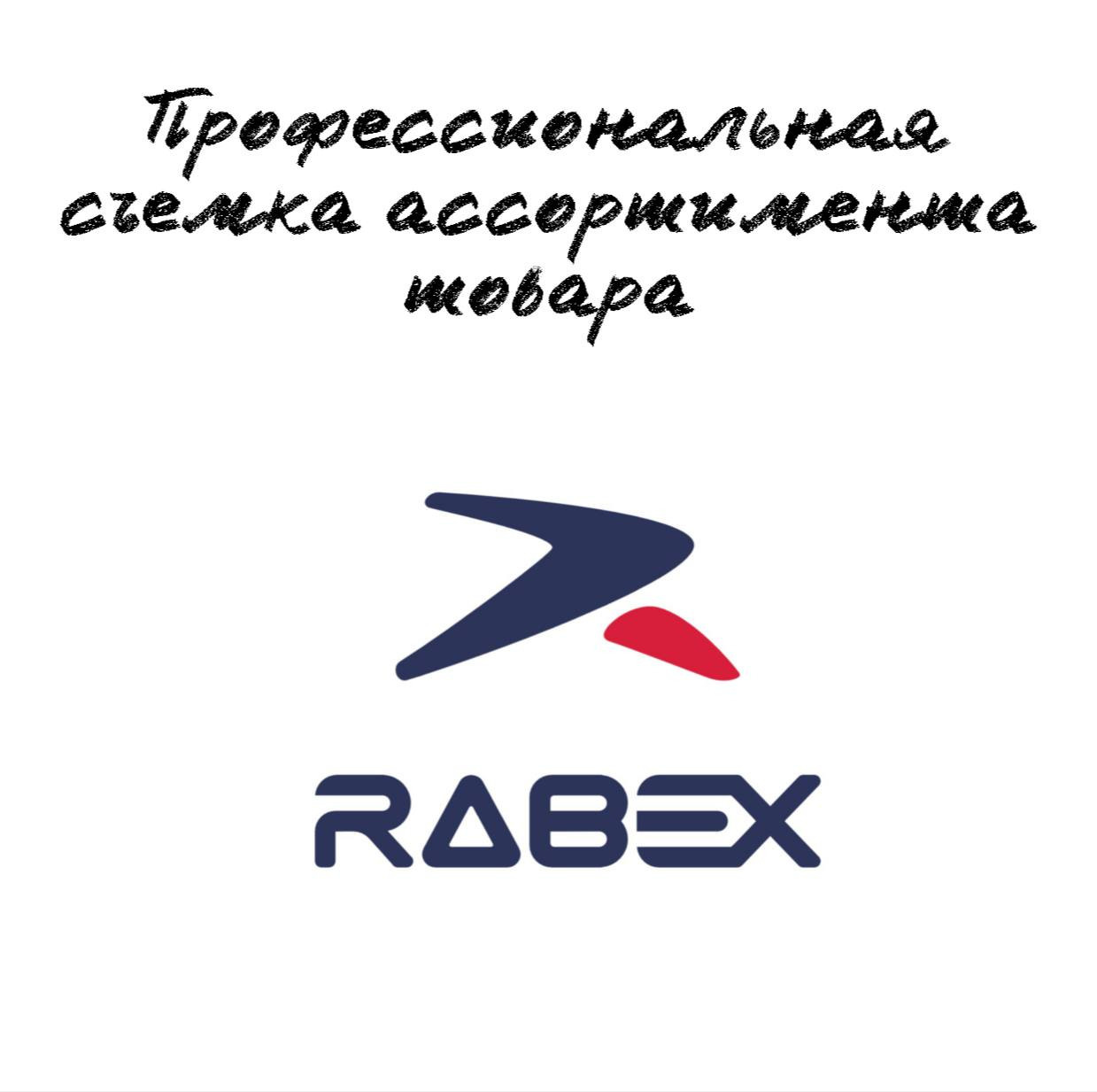 CONTENT FOR BUSINESS. Aks Production