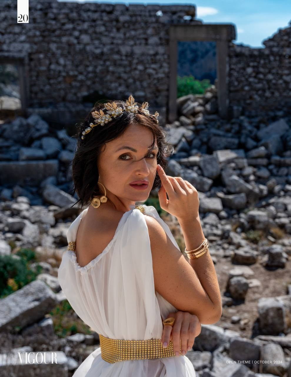 VIGOUR OPEN THEME. UNRATED PHOTO