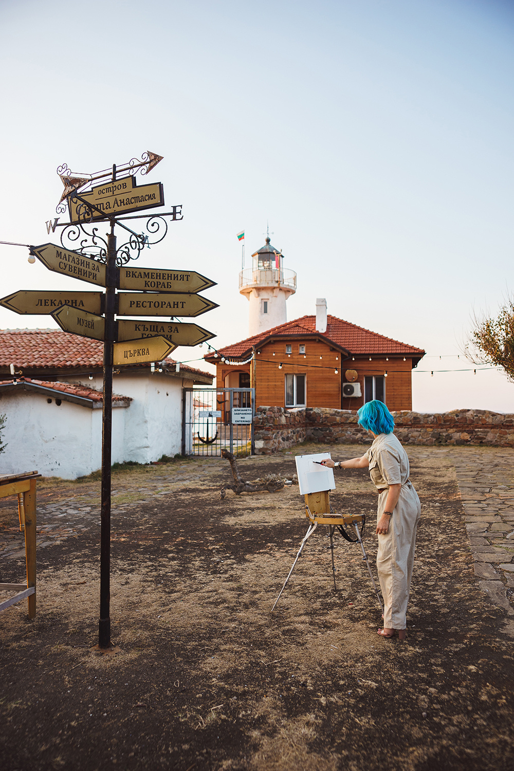Marina. Photograph in Bulgaria Katerina Zubkova