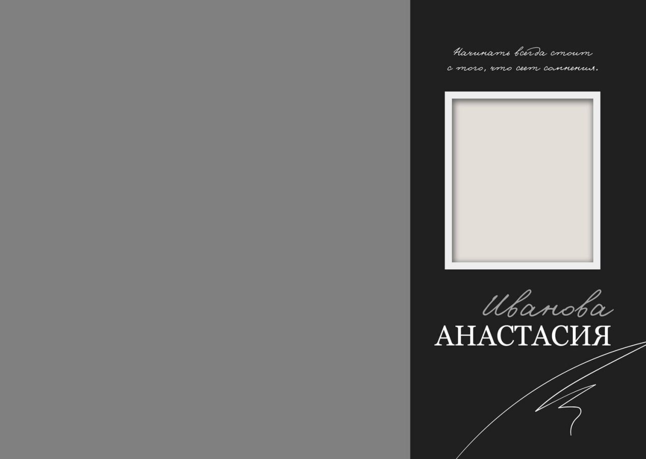 23. Фотограф в Кишиневе, Чадыр-Лунге, в Комрате Ковалева Зинаида