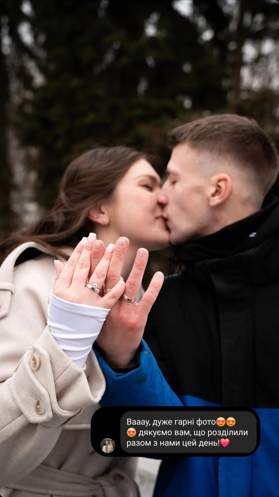 Відугки з соц.мереж. Сімейний та весільний фотограф Анастасія Реброва