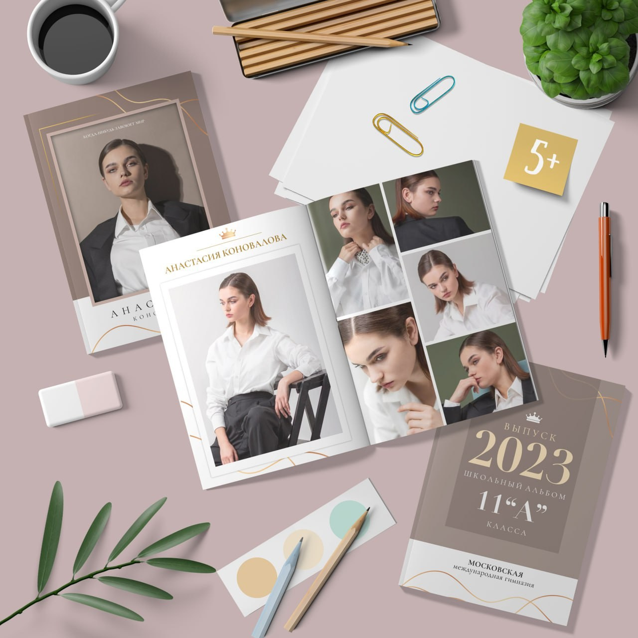 26. Фотограф в Кишиневе, Чадыр-Лунге, в Комрате Ковалева Зинаида