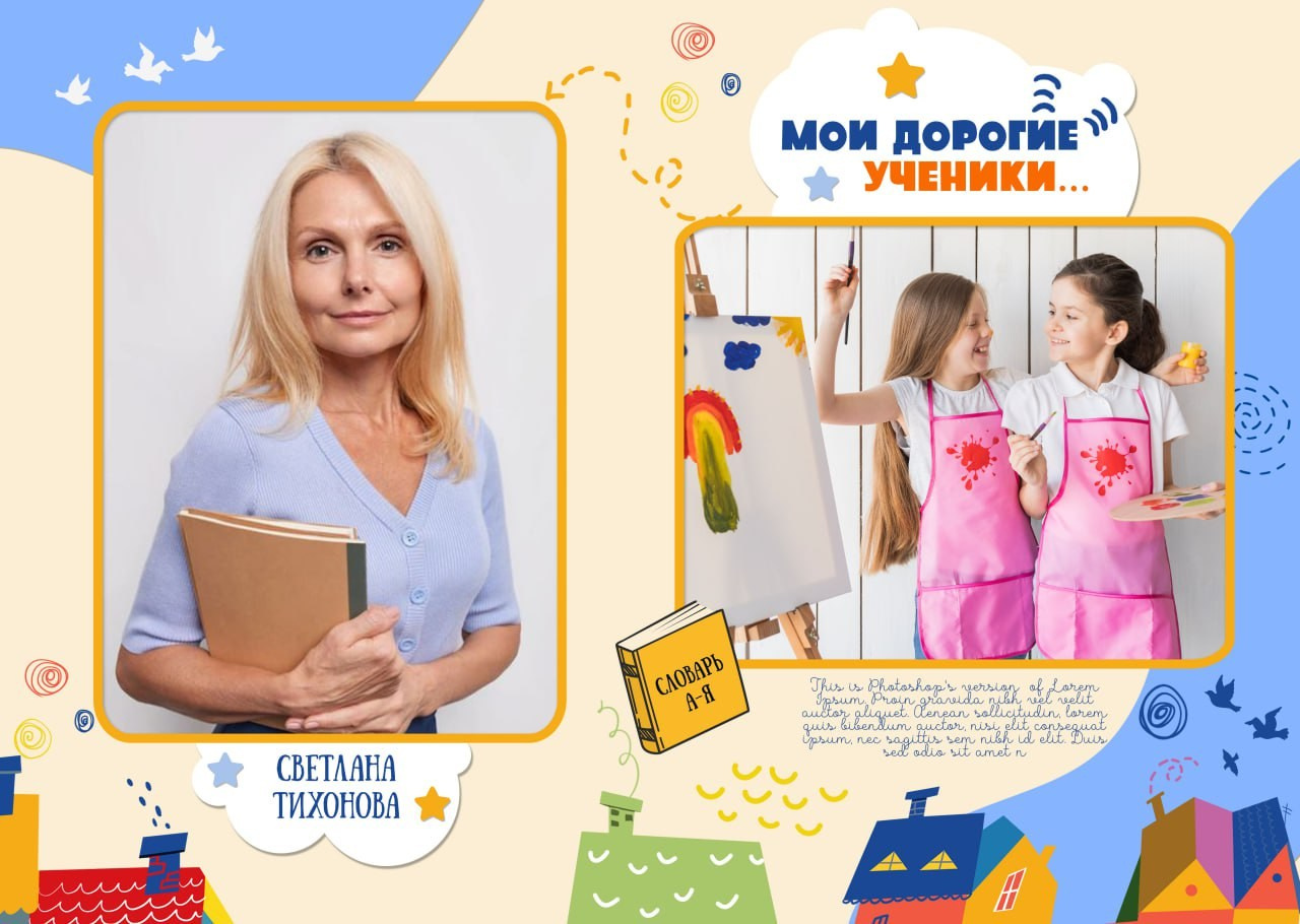 20. Фотограф в Кишиневе, Чадыр-Лунге, в Комрате Ковалева Зинаида