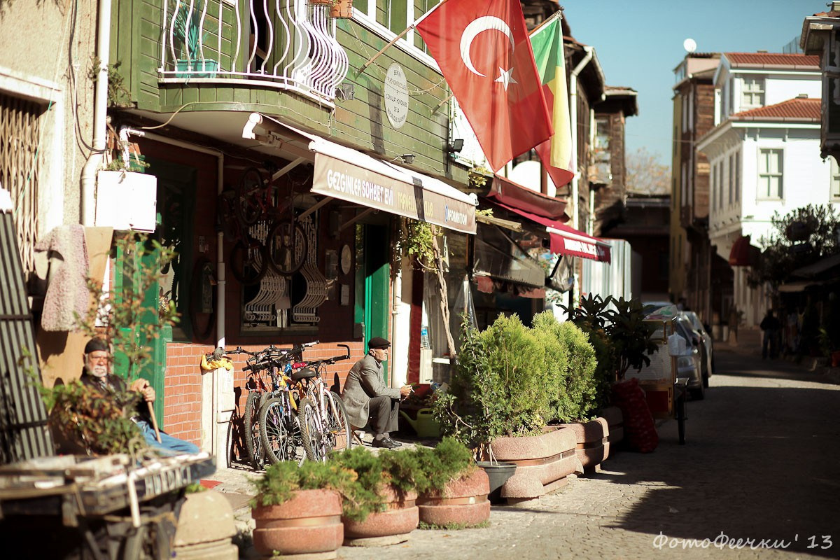 Стамбул, Турция. Анна Леденева Фотограф