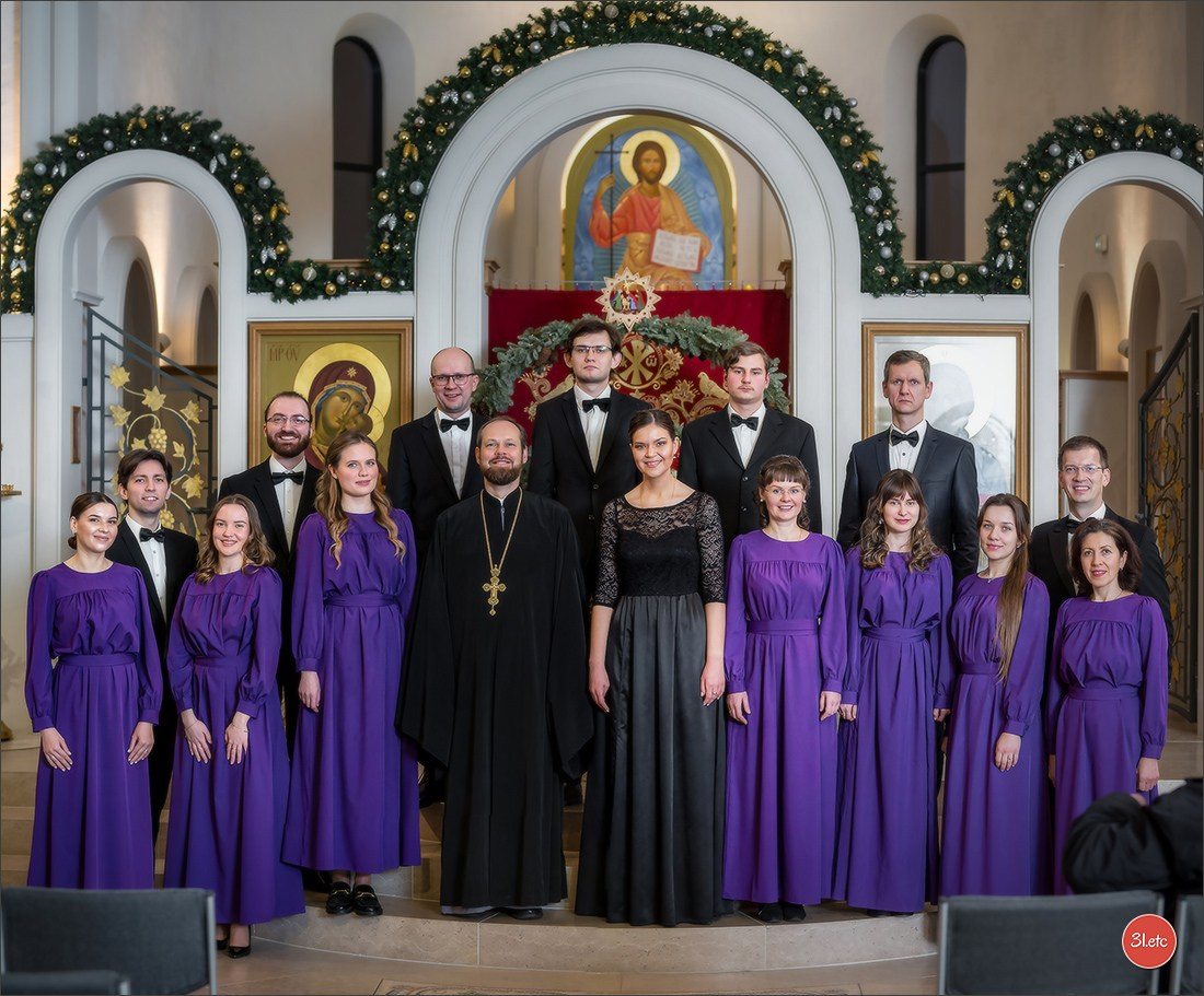 GRAND CHŒUR DE L'ÉGLISE ORTHODOXE DE TOUS LES SAINTS  20240109. Photographe à Strasbourg | Portraits, Studio, Enfants, Événements