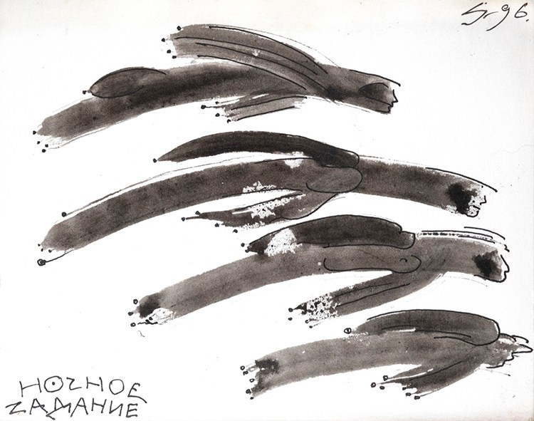 GRAPHICS. Www.sananaleskerov.com