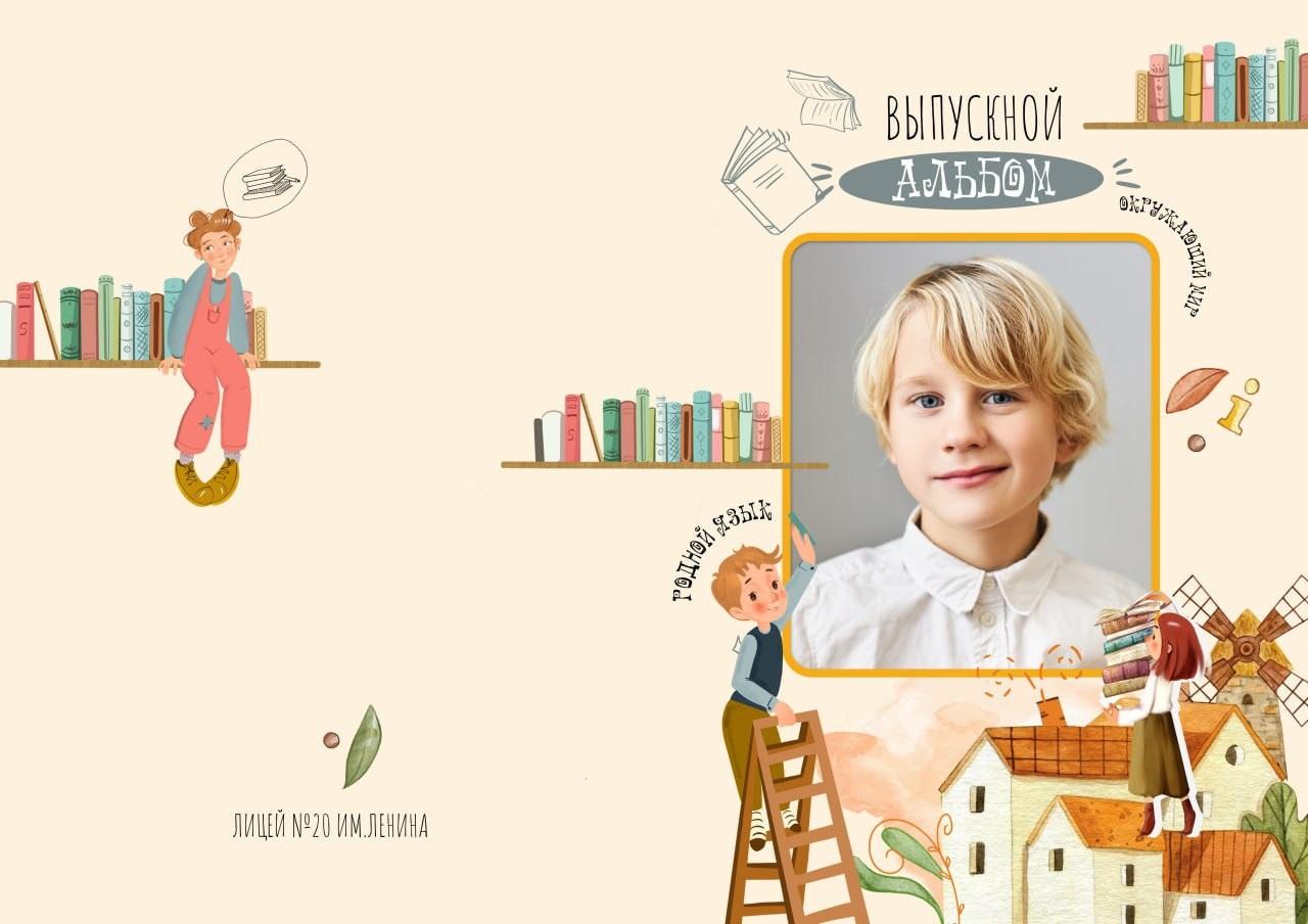 19. Фотограф в Кишиневе, Чадыр-Лунге, в Комрате Ковалева Зинаида