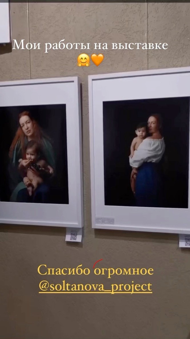 Exposiciones. DIANA TRILLO_PHOTOGRAPHY