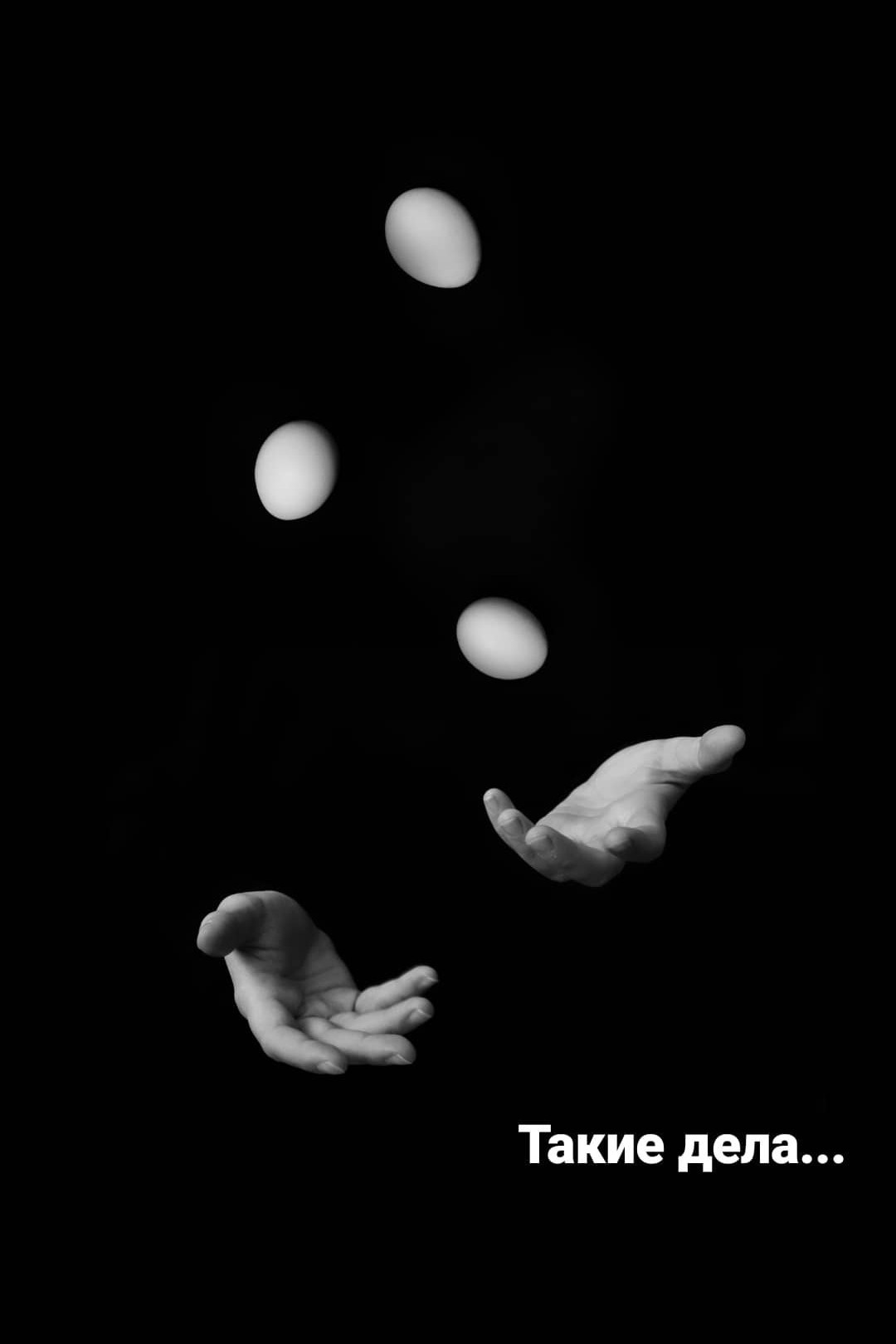 ЧБ. Марина фотограф из Нюрнберга