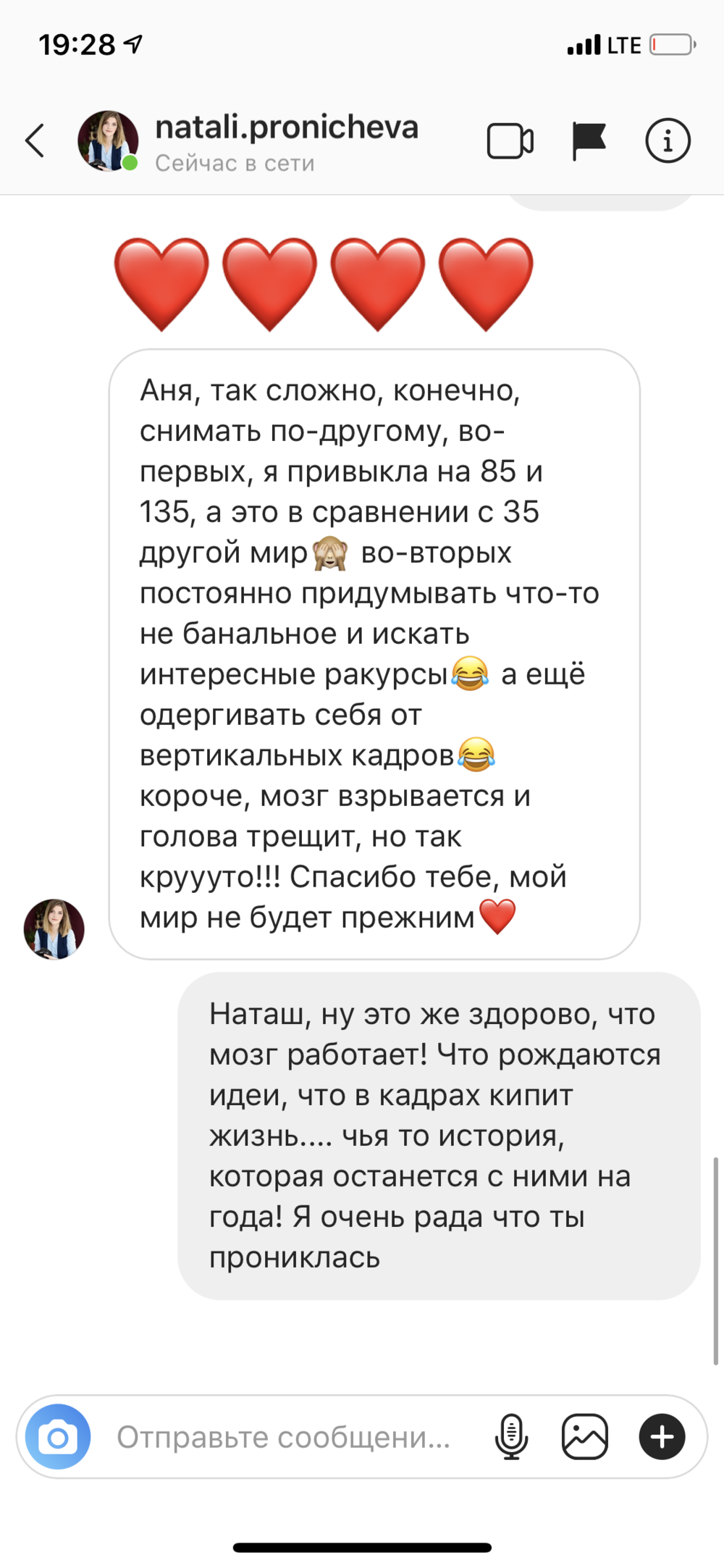 Курс «Life photo». Children’s and family photographer Anna Krasovitskaya